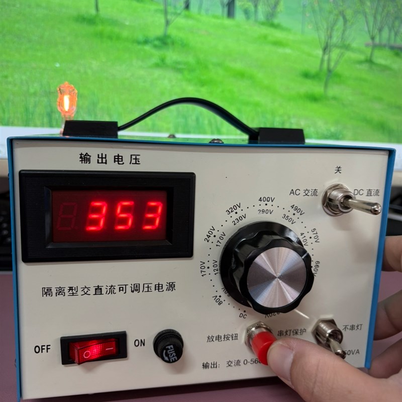 变频器维修隔离型可调压电源制动单元测试电源交流560直流820单相