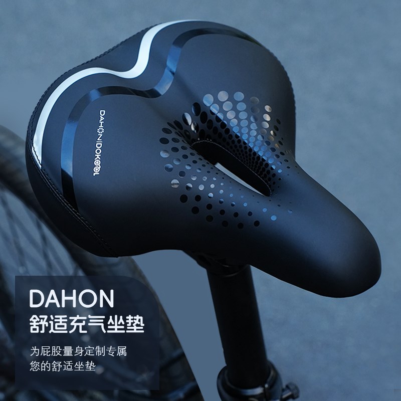 dahon大行自行车坐垫防屁股痛公路车充气座垫车座超软p8d10d7座椅