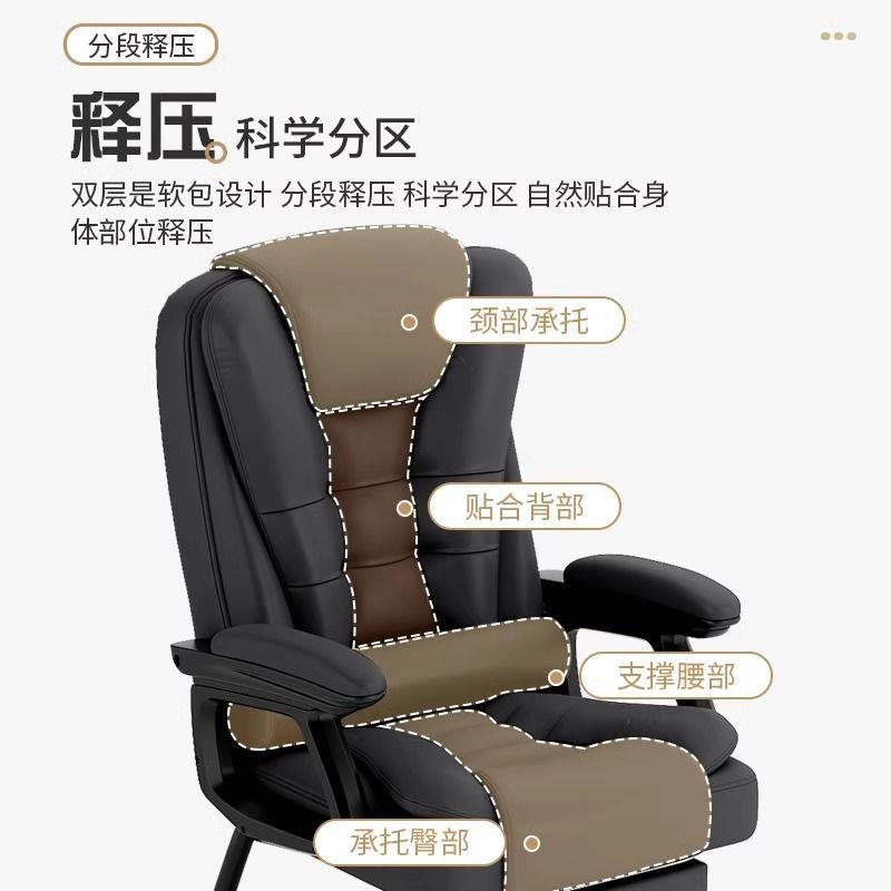 棋牌室麻将椅专用豪华按摩沙发椅舒适久坐茶楼凳子家用靠背电脑椅