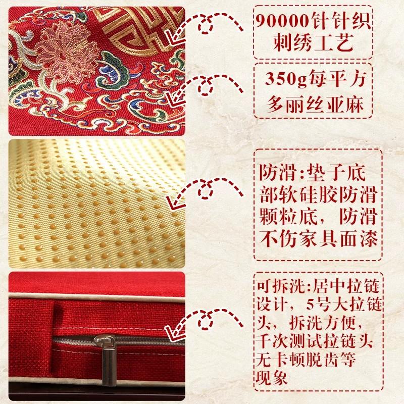 红木沙发坐垫定制四季通用新中式实木沙发座垫沙发垫全包海绵套罩