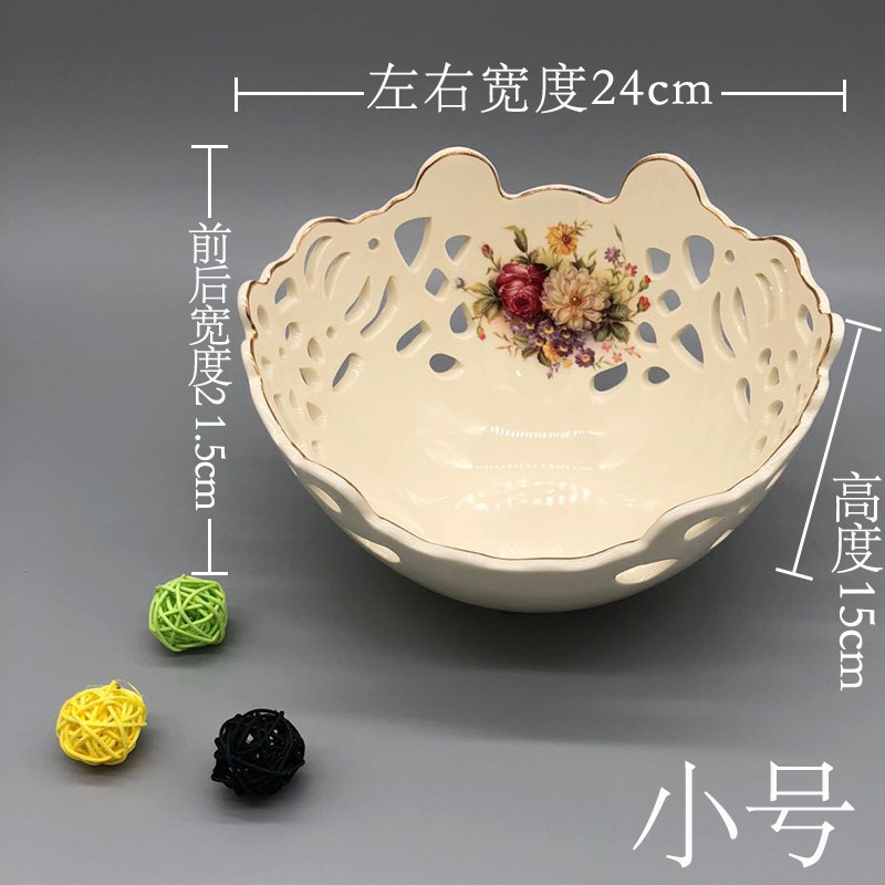 欧式果盘创意家用客厅大号陶瓷水果盘茶几摆件奢华高档结婚礼物