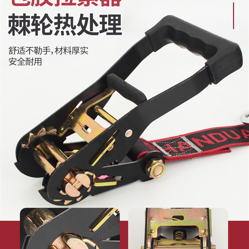 空调室外机专用绑扎绳平带移动行李家具绑扎带高层搬运吊
