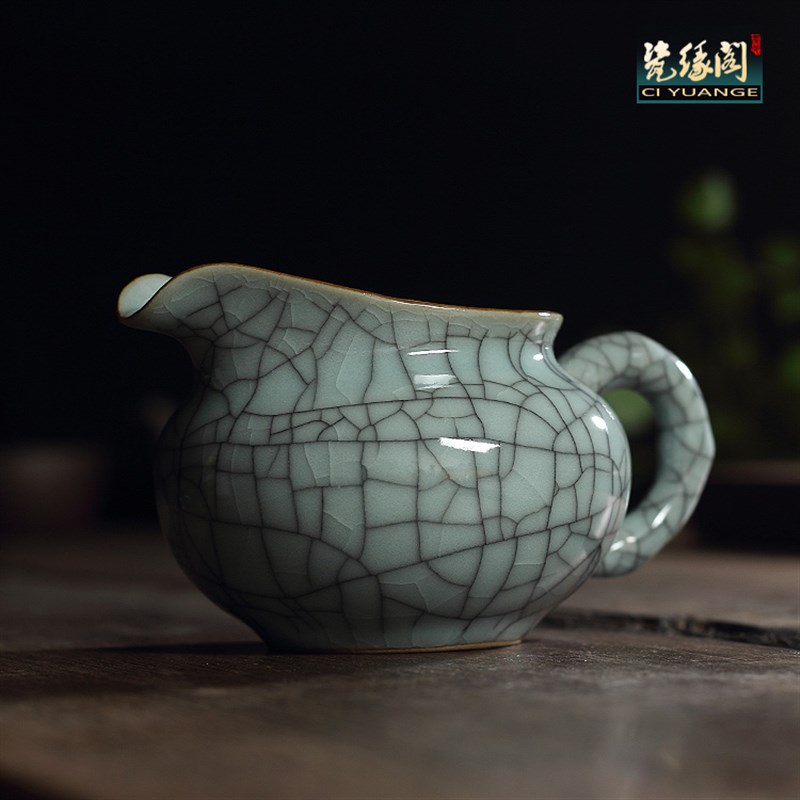 青瓷大号公道杯功夫茶具茶海奶杯龙泉市哥窑开片大号分茶器公杯匀
