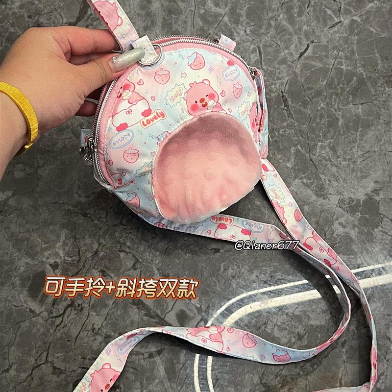 蜜袋鼯外带包背带包可爱透气飞鼠仓鼠鹦鹉外出包用品 店满50包邮