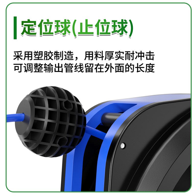 气鼓自动伸缩卷管器水鼓电鼓气管收卷器汽修洗车美容高压收管器