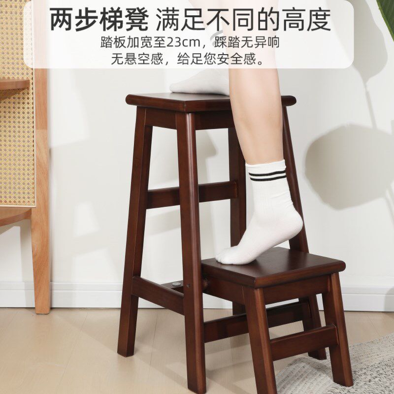 实木梯凳家用梯子折叠梯登高楼梯人字梯凳子梯椅两用小梯子置物架