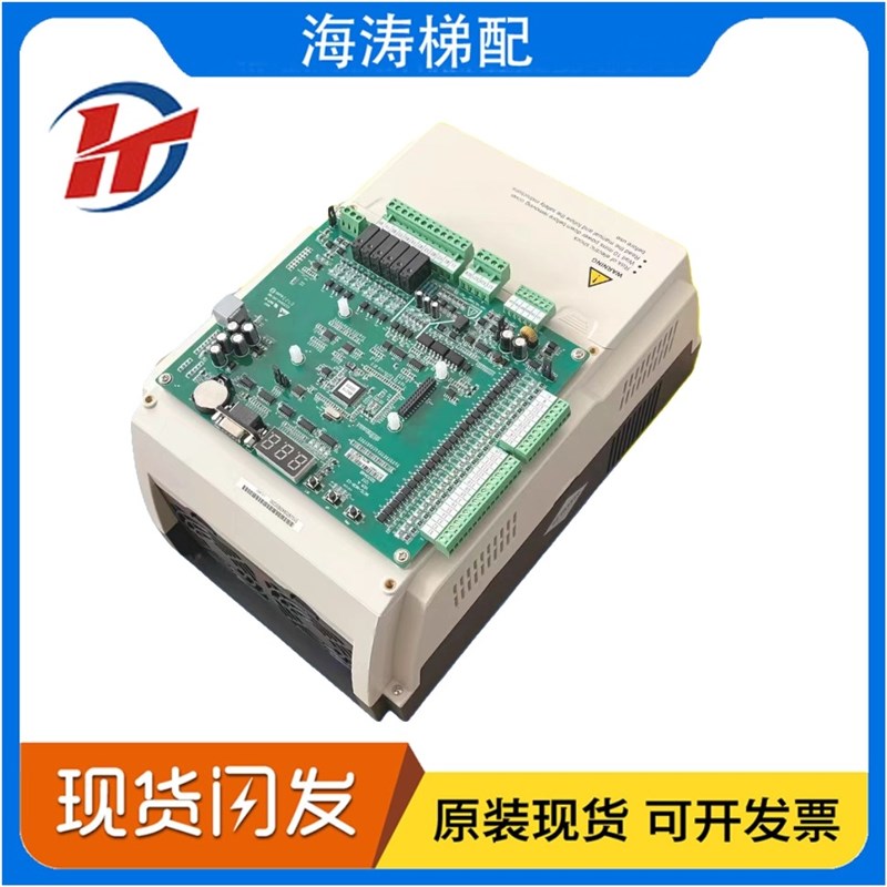 适用于默纳克NICE3000+一体机电梯变频器L-C-4011 4007 4015 4022
