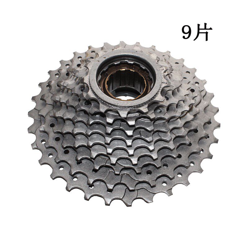 通用型变速山地自行车折叠车旋式定位6速7速8速21速24速27速飞轮