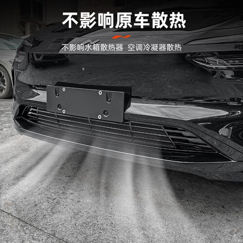 适用乐道L60防虫网中网前脸进气格栅防柳絮汽车内装饰用品配件