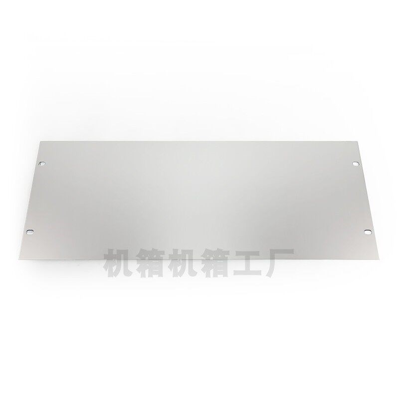 机柜铝型材盲板1U机柜盲板/2U/4U网络机柜背板/挡板加厚铝板定制