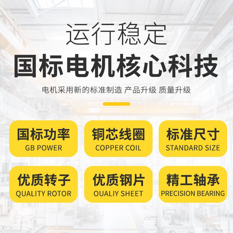 BT30主轴手动换刀机床主轴高速电机恒扭矩飞边安装非标定制车床