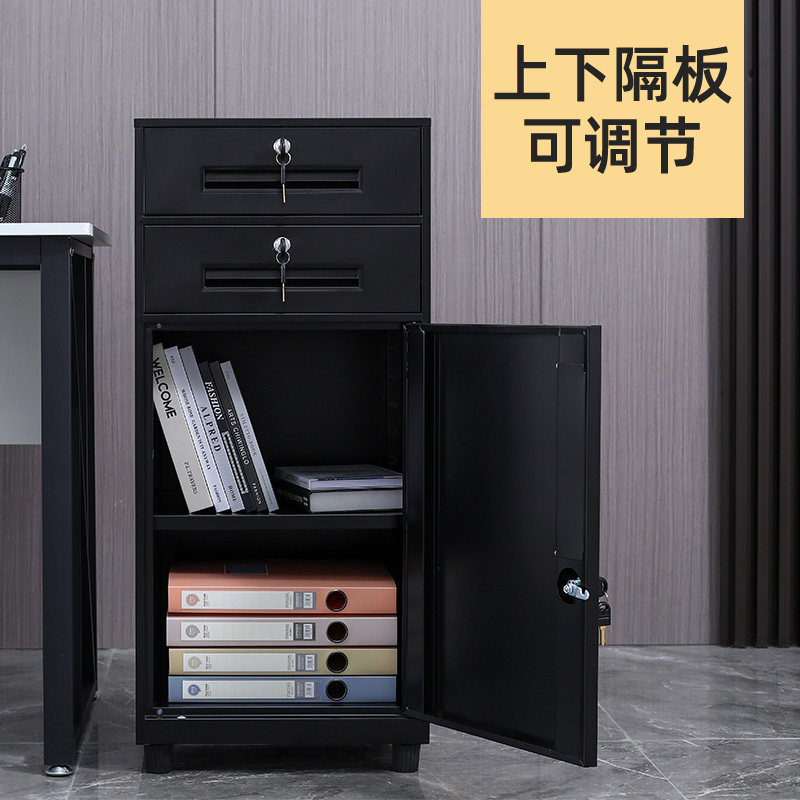 铁皮抽屉柜办公文件柜资料柜矮柜移动五斗家用收纳柜储物柜子带锁