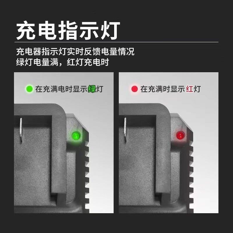 牧篮通用锂电池电扳手电动冲击钻电锤角磨机电锯手电钻吹风机电池
