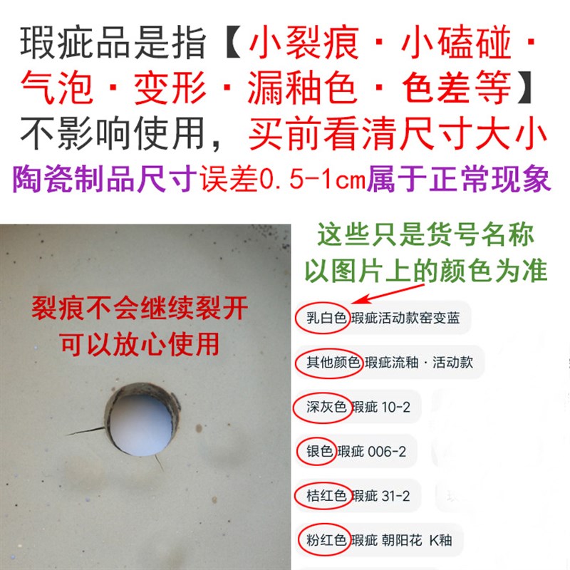 特大号多肉花盆陶瓷特价清仓肉肉植物花盆大口径多肉组合拼盘浅盆