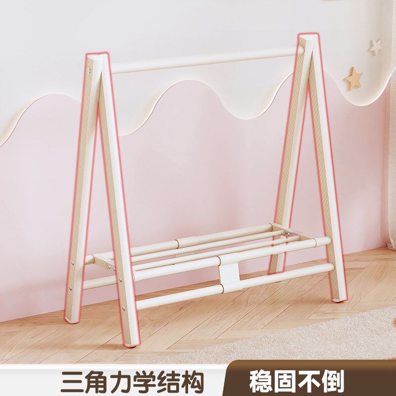 婴儿晾衣架宝宝专用落地式矮款迷你小型挂衣架幼儿园小尺寸衣帽架