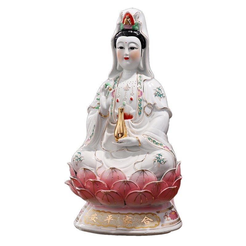 南海观音菩萨陶瓷佛像家用供奉坐莲扶瓶南无观世音像家居乔迁摆件