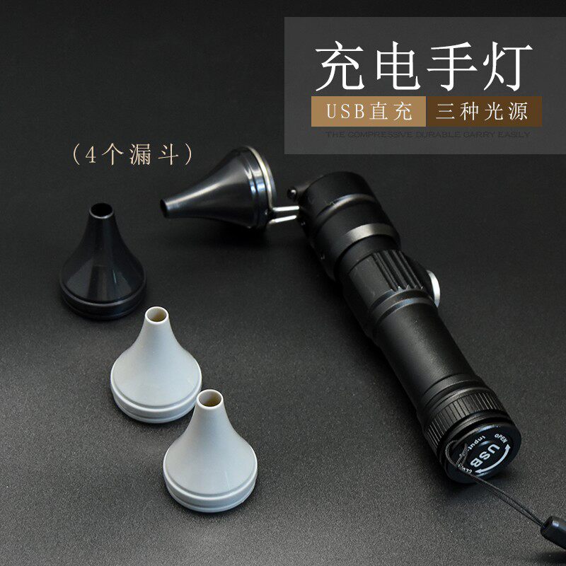 采耳工具套装高级专业充电采耳灯挖耳勺打耳鹅毛棒掏耳朵工具套装
