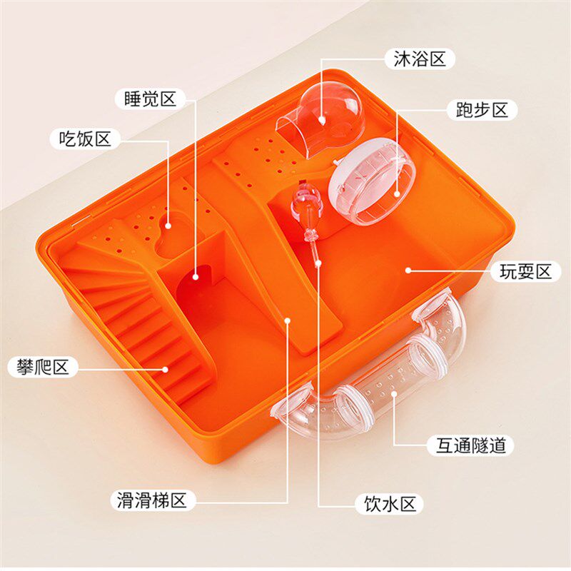 金丝熊小仓鼠笼子超大豪华别墅专用睡窝花枝鼠饲养笼防啃咬苍猖鼠