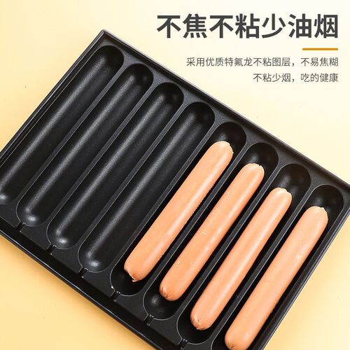 8管秘制烤肠机燃气烤香肠机热狗商用烤肠模板烤肠磨具烤盘