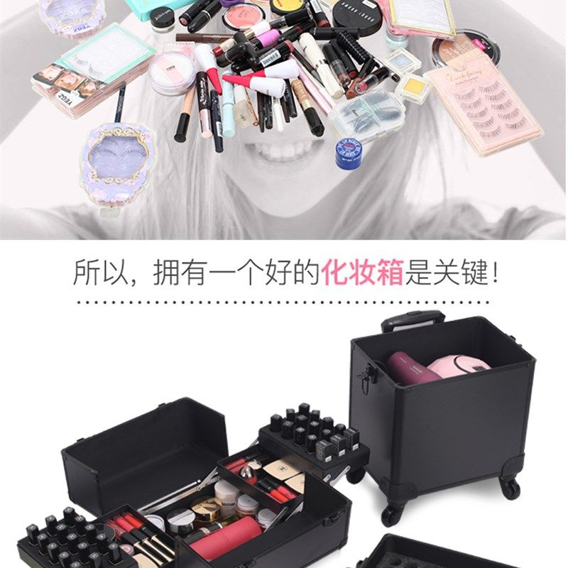 新款大容量拉杆化妆箱多层美睫美甲收纳箱纹绣可拆万向轮工具箱