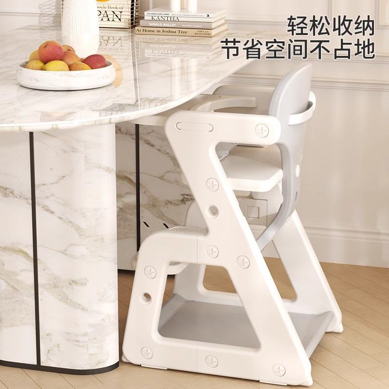 乔治熊儿童餐椅家用吃饭大童高脚凳餐桌椅宝宝学习椅婴儿成长椅子