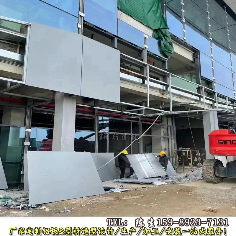 铝单板幕墙 厂家定制外墙弧形异形铝合金扣板造型氟碳漆木纹铝板