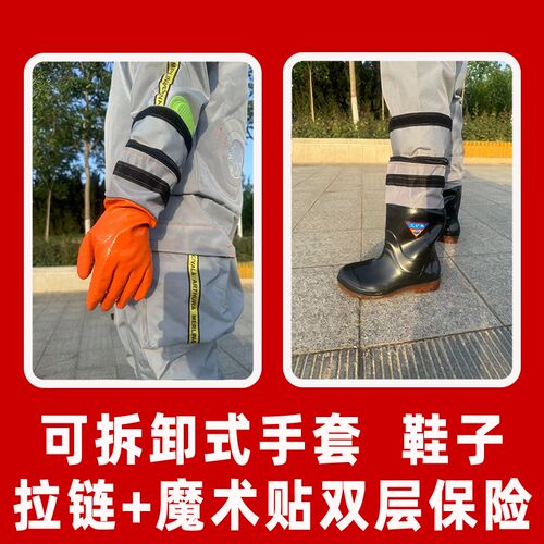 马蜂服防蜂衣全套透气专用消防捉虎头蜂胡蜂养殖红娘蚂蜂防护服