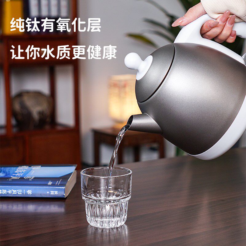 迷你纯钛电热水壶唐风小型烧水壶家用泡茶壶便携宿舍用烧开水壶1L