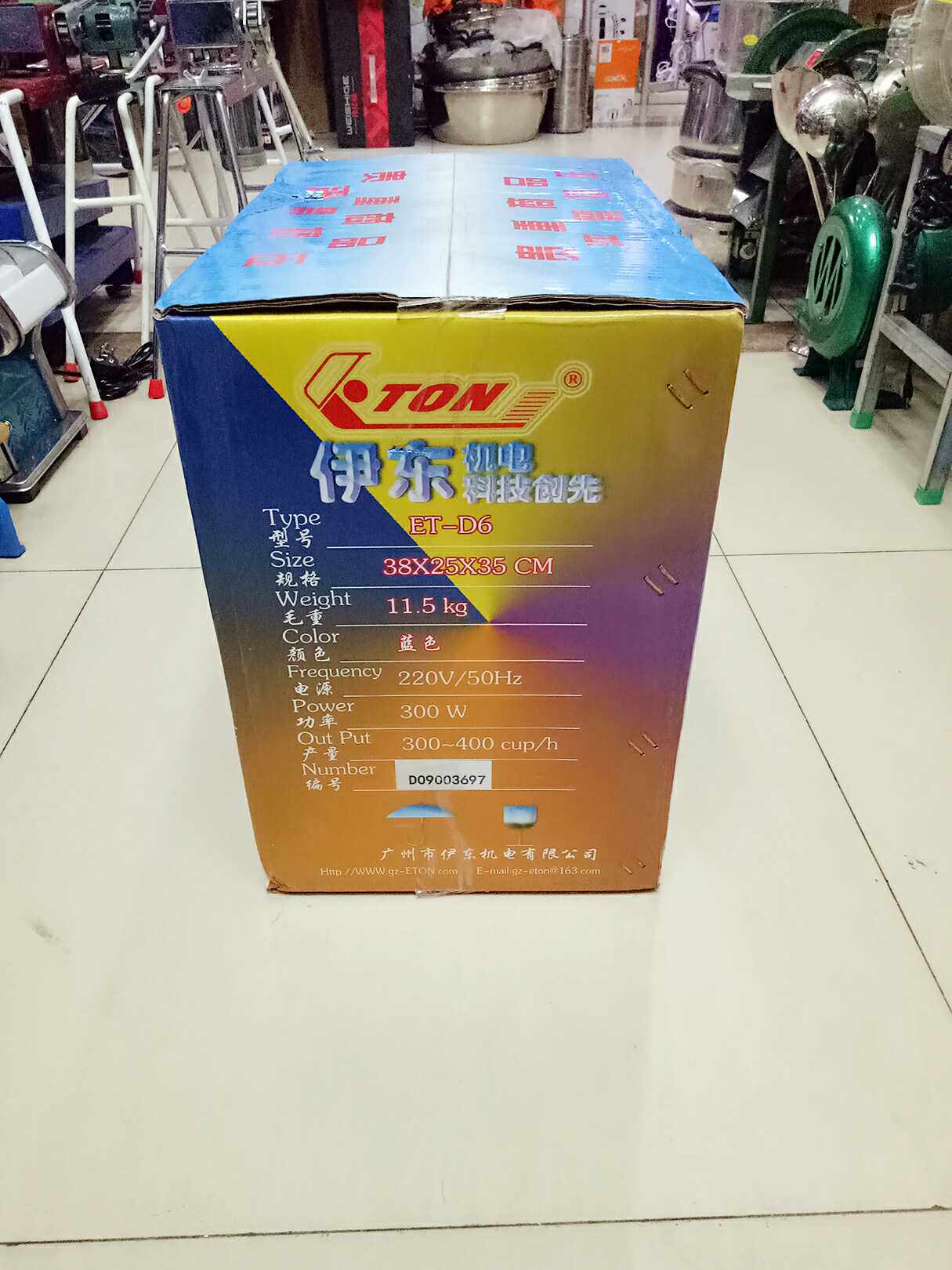 伊东ET-D6封杯机奶茶封口机手压封杯机豆浆封口机塑料纸杯封口机