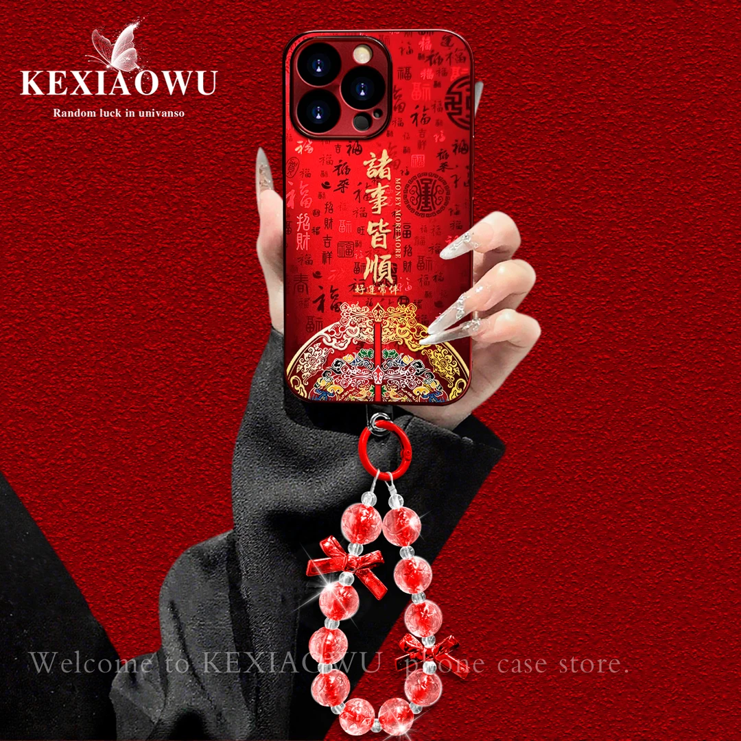 新年红诸事皆顺百福图适用于苹果