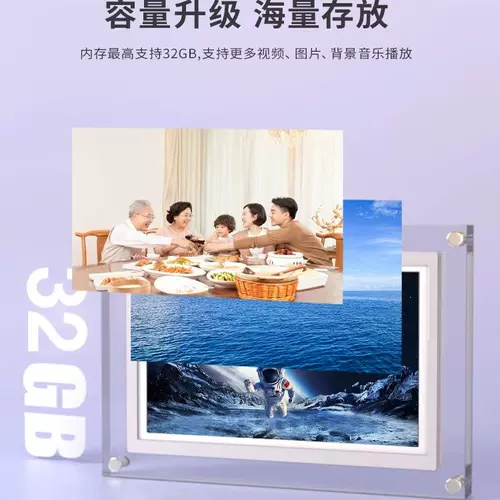 Акриловая цифровая фоторамка, умный электронный фотоальбом, постер, подарок на день рождения, делается под заказ