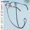 户外运动固定眼镜挂链男女水上漂流冲浪防脱落防丢绳挂脖墨镜挂绳