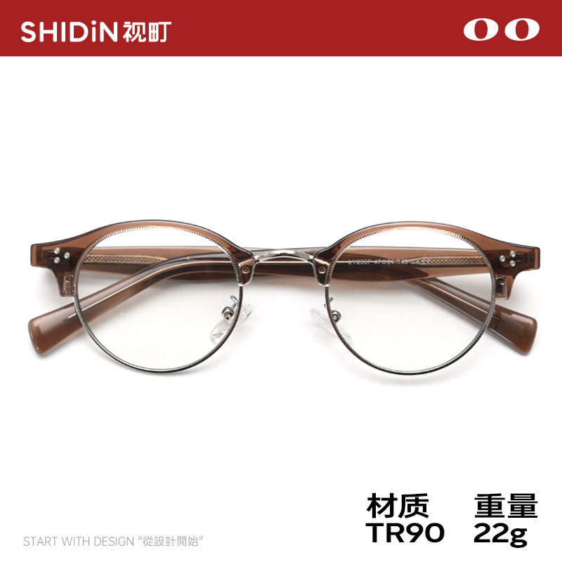 日系小框文艺复古圆形男女近视眼镜框个性平光镜可配度数板材镜腿