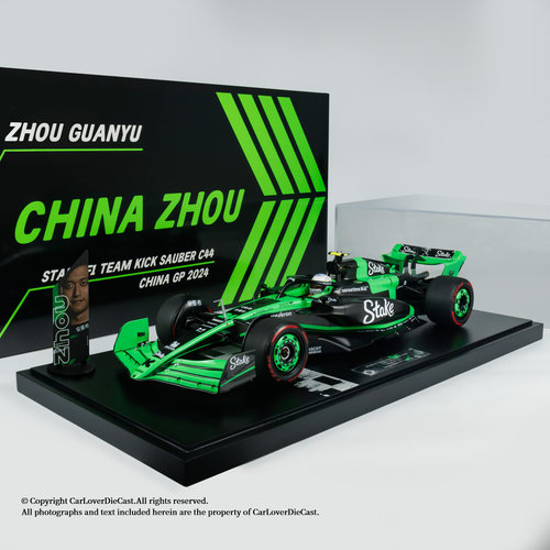 迷你切 现货 1:12 STAKE F1 TEAM KICK SAUBER C44 周冠宇 附站牌