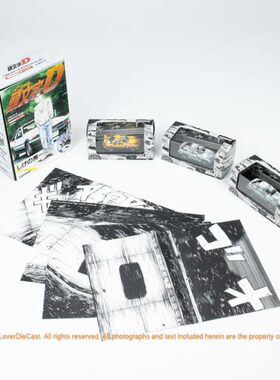 Kyosho/京商 1/64  头文字D 日产/马自达/漫画版3車套裝