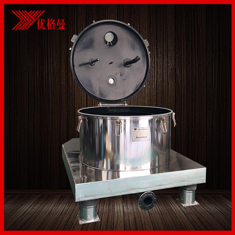 厂家PSB1000平板上部卸料衬四氟离心机