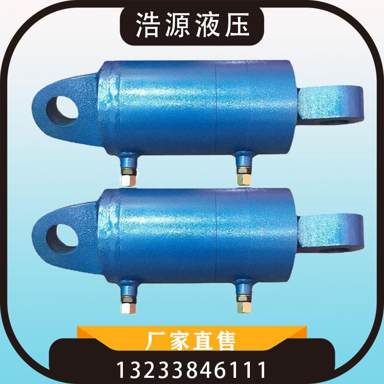 液压旋转油缸厂家直供活塞式液压油缸拉杆式柱塞式液压缸