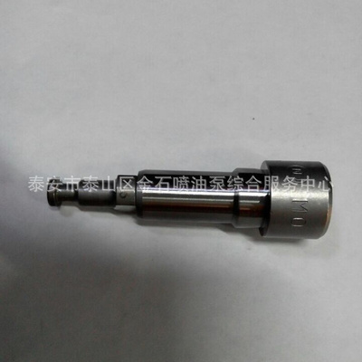 A型柱塞偶件 K295 柱塞 原厂全新件