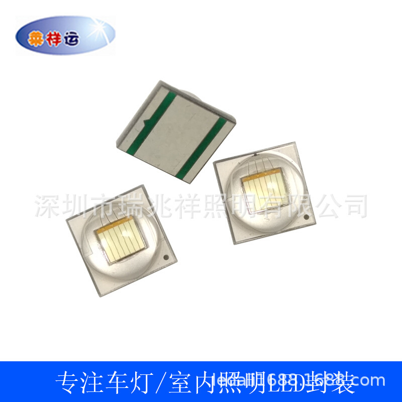 LED3V 9W XML2 绿光515NM 520NM 525NM凸头带透镜5050贴片航标灯