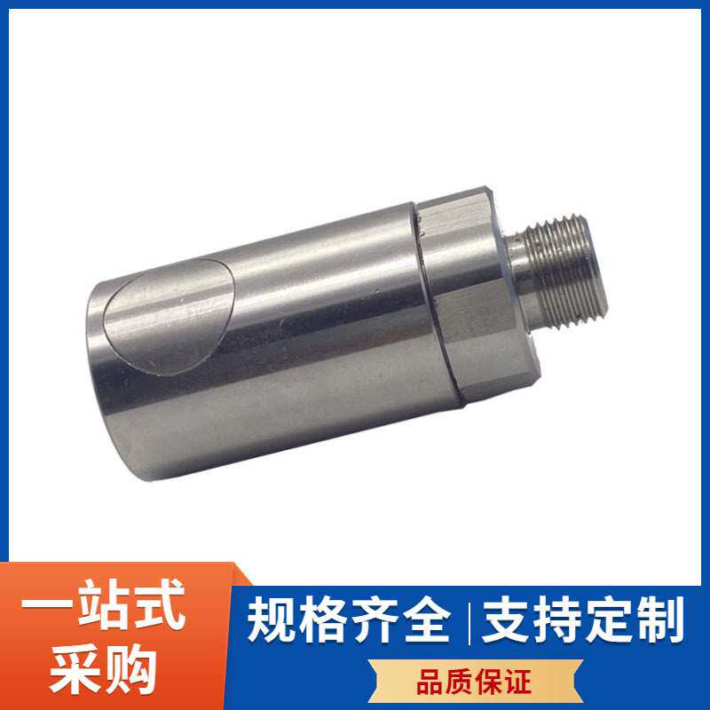 史陶比尔STAUBL标准快速接头RBE06.7766 RBE06.7770快插接头