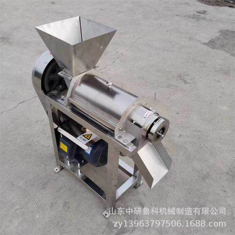 商用大型百香果榨汁机 电动螺旋挤压榨汁机 葡萄桑葚榨汁机