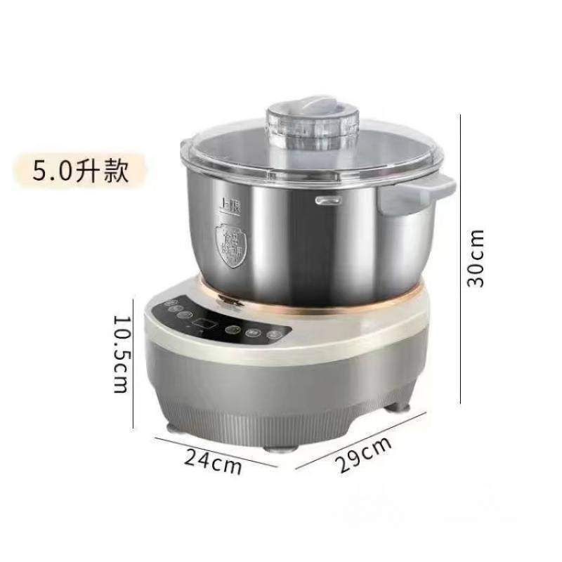德国和面机家用小型自动家庭揉面机发面智能打面恒温发酵搅。