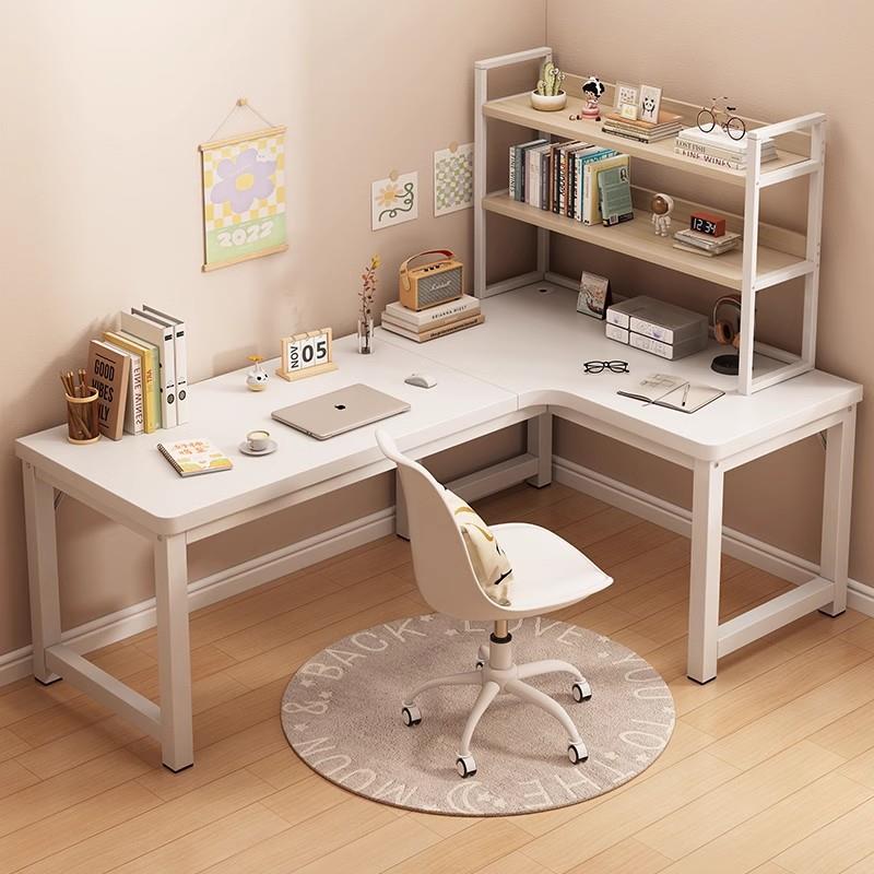 卧室女生奶油风格转角桌子学生双人家用学习桌轻奢简约一体电脑桌