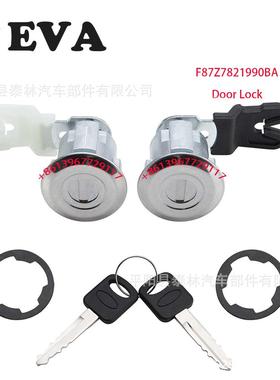 适用于福特FORDdoorlockF87Z7821990BAXL2Z7821990AC