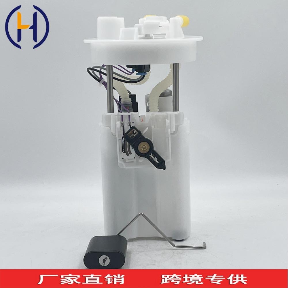 1016003199PW2049适用于吉利帝豪EC8/GC1EC820EC825燃油泵总成