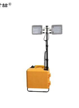 麦哲喆MLM1560-L升降工作灯2*50W