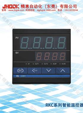 CD901-FK02-M*AN-NNRKC智能数字温度控制器烤炉烤箱温度调节表