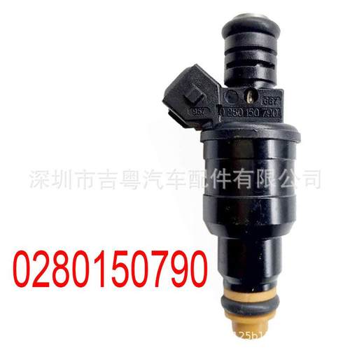 0280150790适用于菲亚特90-98款腾普拉四门轿车(159)94DA-AA
