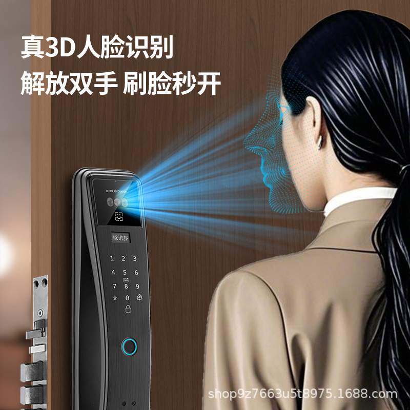 出口家用欧诺莎A12MAX全自动指纹密码锁人脸识别智能门锁多语