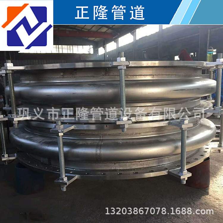304/316/310S不锈钢补偿器元件波纹伸缩节 2205U型波纹管膨胀节